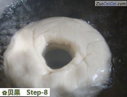 贝果做法第八步骤