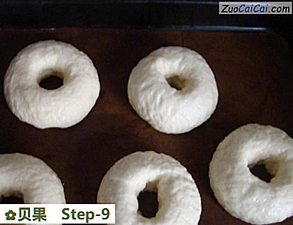 贝果做法第九步骤