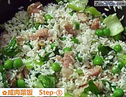 咸肉菜饭做法第五步骤