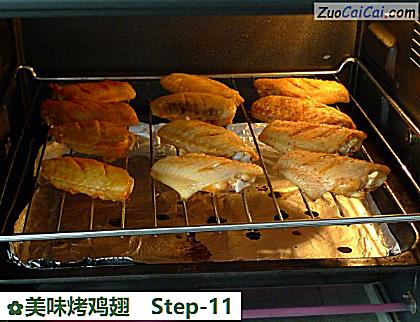 美味烤鸡翅做法第十一步骤