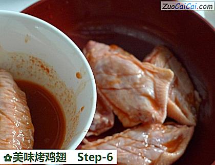 美味烤鸡翅做法第六步骤