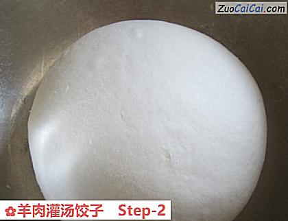 羊肉灌汤饺子做法第二步骤