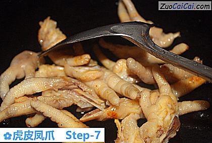 虎皮凤爪做法第七步骤