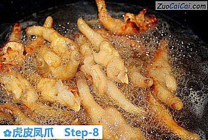虎皮凤爪做法第八步骤