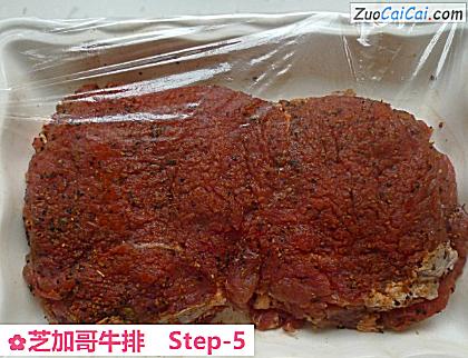 芝加哥牛排做法第五步骤