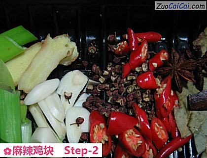 麻辣鸡块做法第二步骤