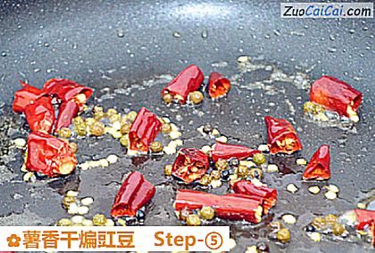 薯香干煸豇豆做法第五步骤