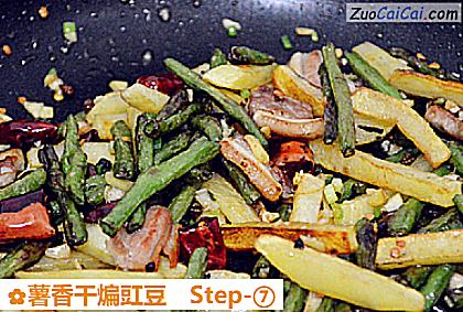 薯香干煸豇豆做法第七步骤