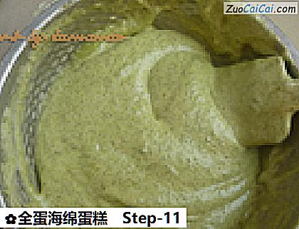 全蛋海绵蛋糕做法第十一步骤