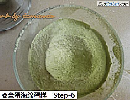 全蛋海绵蛋糕做法第六步骤
