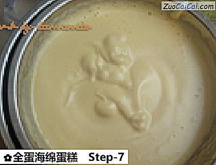 全蛋海绵蛋糕做法第七步骤