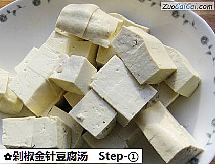 剁椒金针豆腐汤做法第一步骤