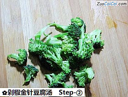剁椒金针豆腐汤做法第二步骤