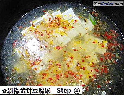 剁椒金针豆腐汤做法第四步骤