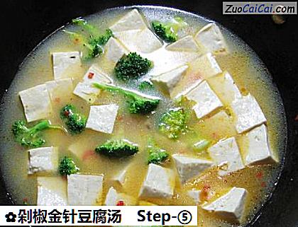 剁椒金针豆腐汤做法第五步骤