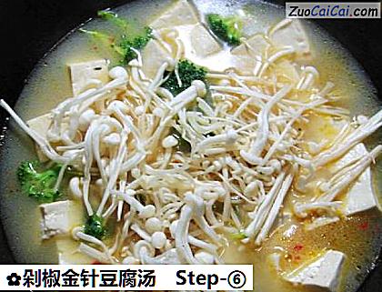 剁椒金针豆腐汤做法第六步骤