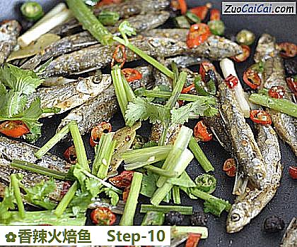 香辣火焙鱼做法第十步骤