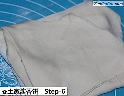 土家酱香饼做法第六步骤
