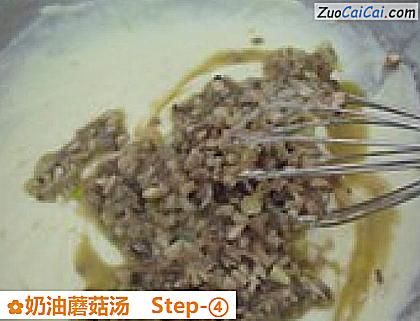 奶油蘑菇汤做法第四步骤