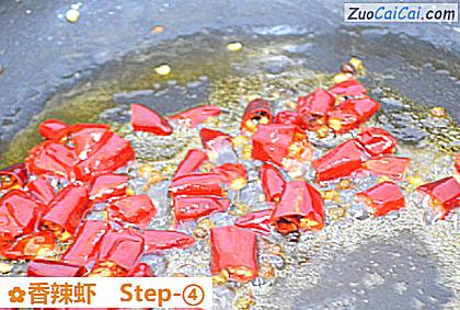 香辣虾做法第四步骤