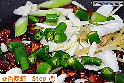 香辣虾做法第五步骤