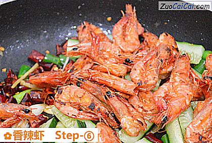 香辣虾做法第六步骤