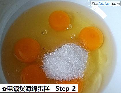 电饭煲海绵蛋糕做法第二步骤