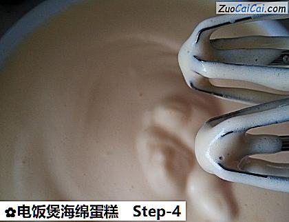 电饭煲海绵蛋糕做法第四步骤