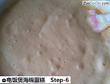 电饭煲海绵蛋糕做法第六步骤