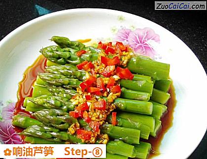 响油芦笋成品图2