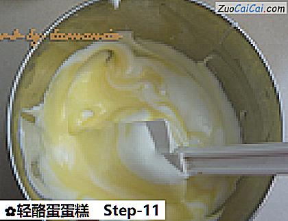 轻酪蛋蛋糕做法第十一步骤