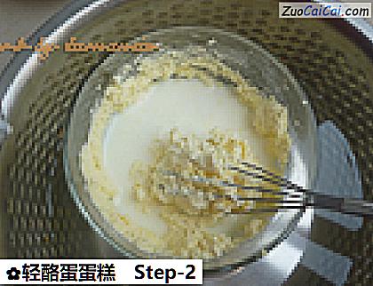轻酪蛋蛋糕做法第二步骤