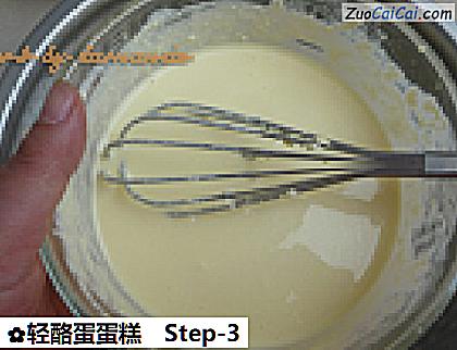 轻酪蛋蛋糕做法第三步骤
