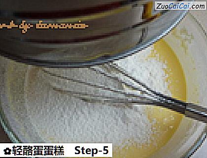 轻酪蛋蛋糕做法第五步骤