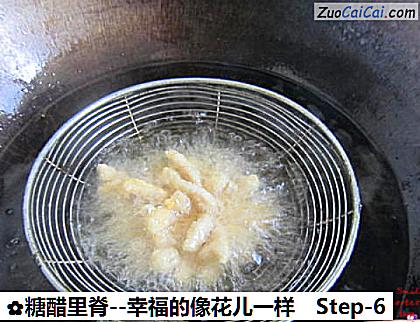 糖醋里脊做法第六步骤