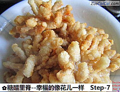 糖醋里脊做法第七步骤