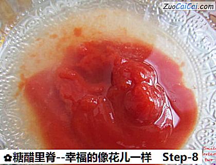 糖醋里脊做法第八步骤