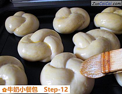牛奶小餐包做法第十二步骤