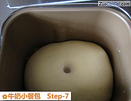 牛奶小餐包做法第七步骤
