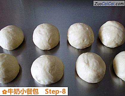牛奶小餐包做法第八步骤
