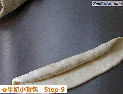 牛奶小餐包做法第九步骤