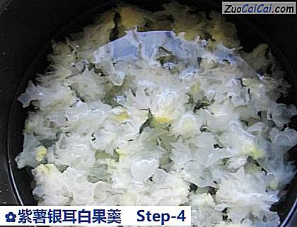 紫薯银耳白果羹做法第四步骤