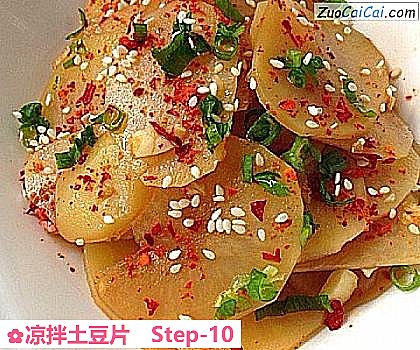 凉拌土豆片做法第十步骤