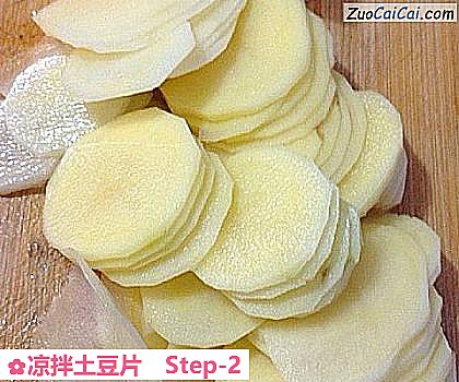 凉拌土豆片做法第二步骤