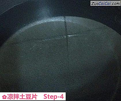 凉拌土豆片做法第四步骤