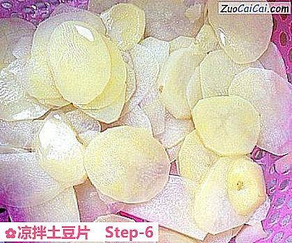 凉拌土豆片做法第六步骤