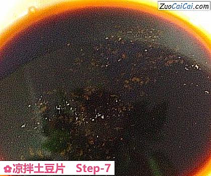 凉拌土豆片做法第七步骤