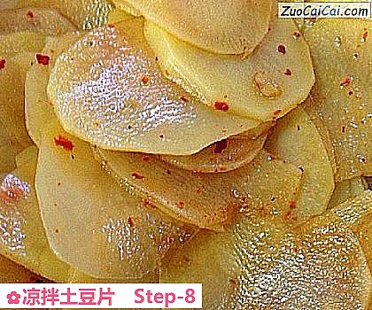 凉拌土豆片做法第八步骤