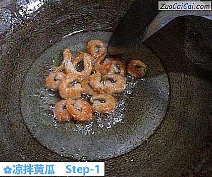 凉拌黄瓜做法第一步骤