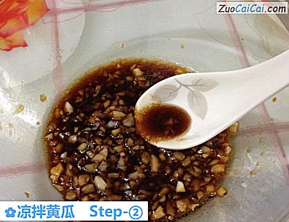 凉拌黄瓜做法第二步骤